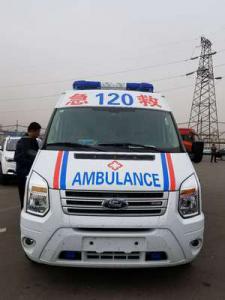 宁都县跨省长途